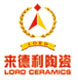 來(lái)德利陶瓷