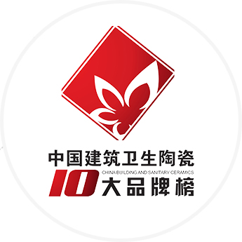 中國(guó)建筑衛(wèi)生陶瓷十大品牌榜logo