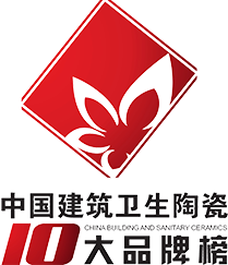 中國建筑衛(wèi)生陶瓷十大品牌LOGO